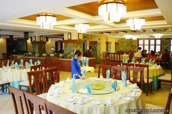 Haiyue Bay Holiday Hotel ซานย่า ร้านอาหาร รูปภาพ