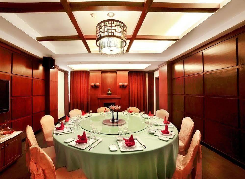Haiyue Bay Holiday Hotel ซานย่า ภายนอก รูปภาพ