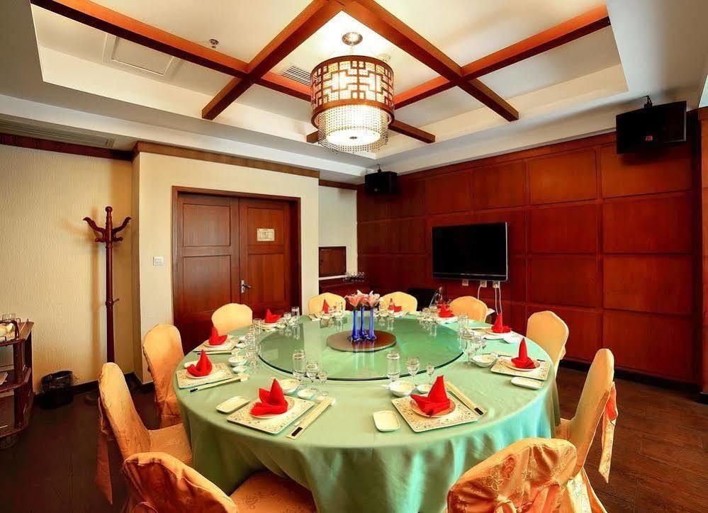 Haiyue Bay Holiday Hotel ซานย่า ภายนอก รูปภาพ